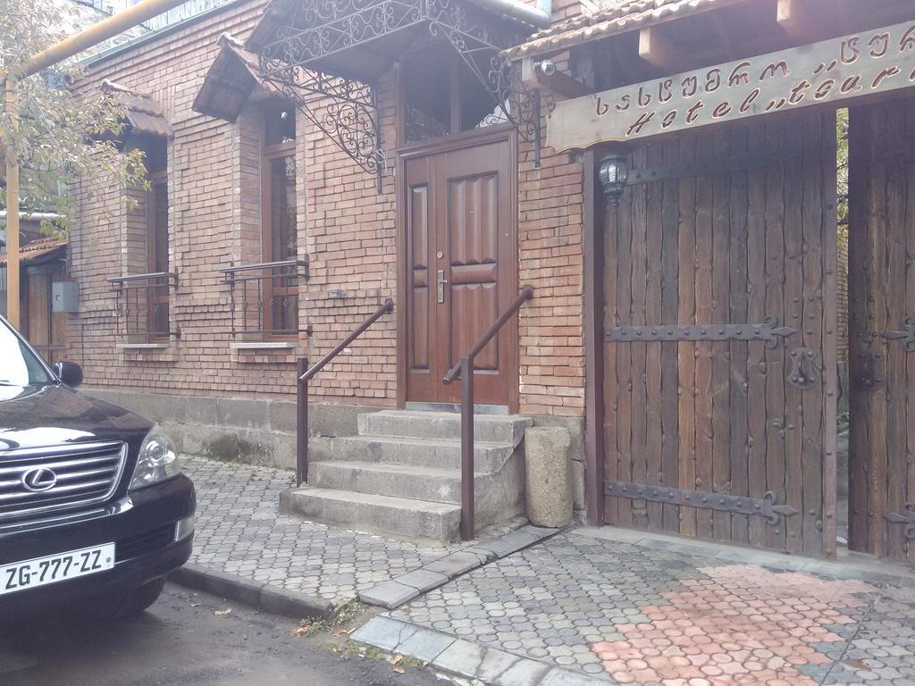 Tourist Hotel Akhaltsikhe  Kültér fotó